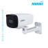 Dahua DH-IPC-HFW1230V-A-I4-B 2MP 50M Audio IR Bullet IP Camera